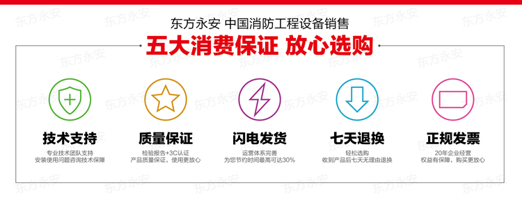 详情图-056.jpg