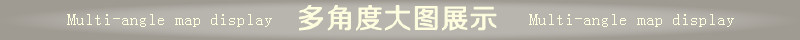 产品图片1
