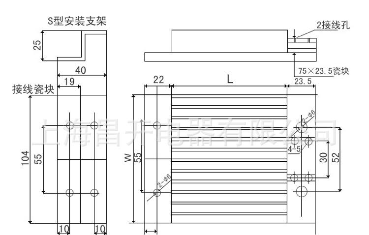 JRD铝合金加热器