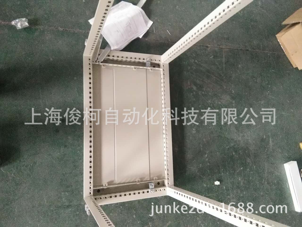 QQ图片20170408135522