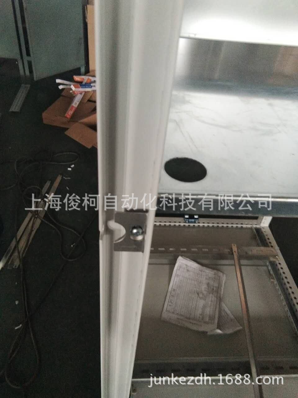 QQ图片20170408135532