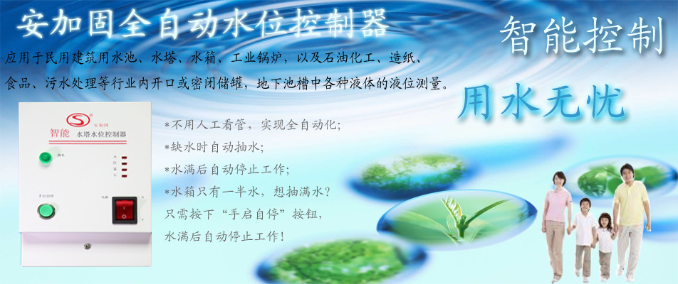 无标题-1