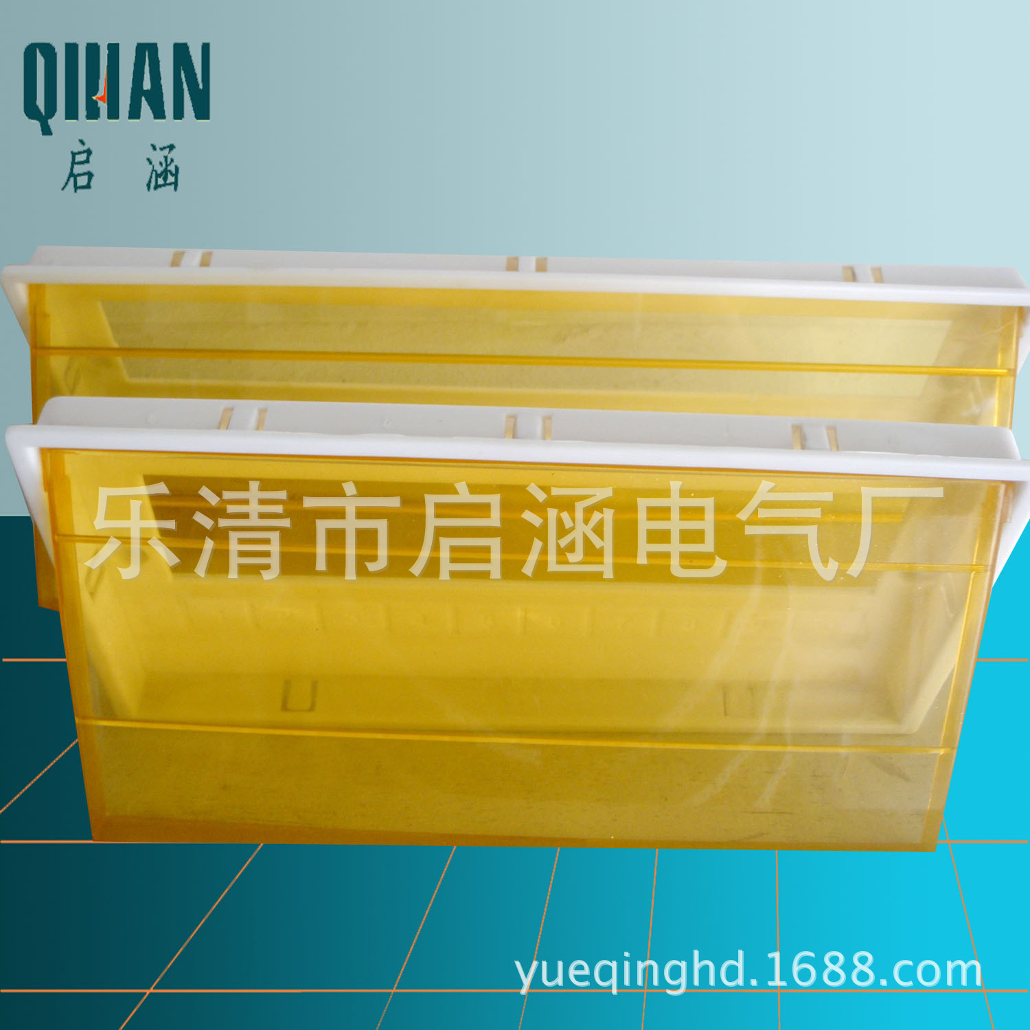 背景 拷 贝
