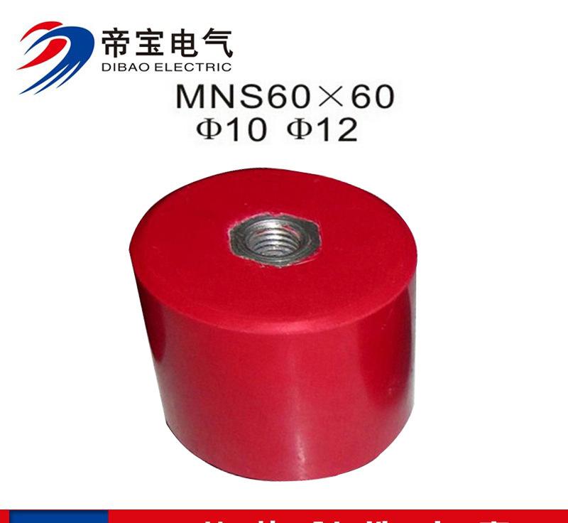 QQ图片201323545
