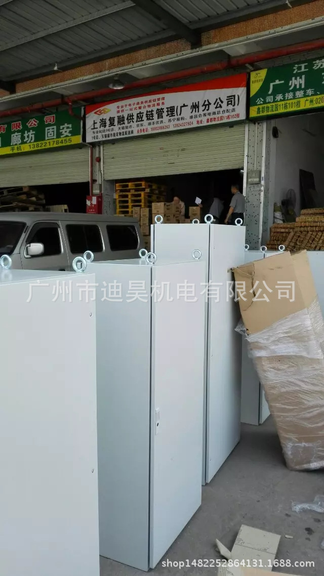 成品准备包装1