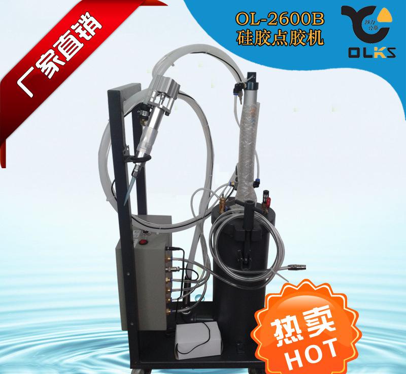 OL-2600B款硅胶点胶机主图1