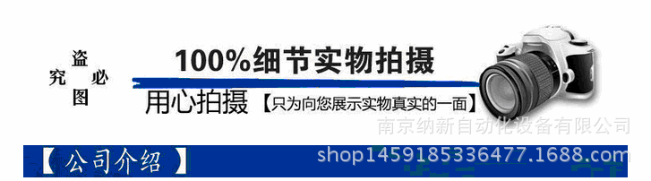 装修素材
