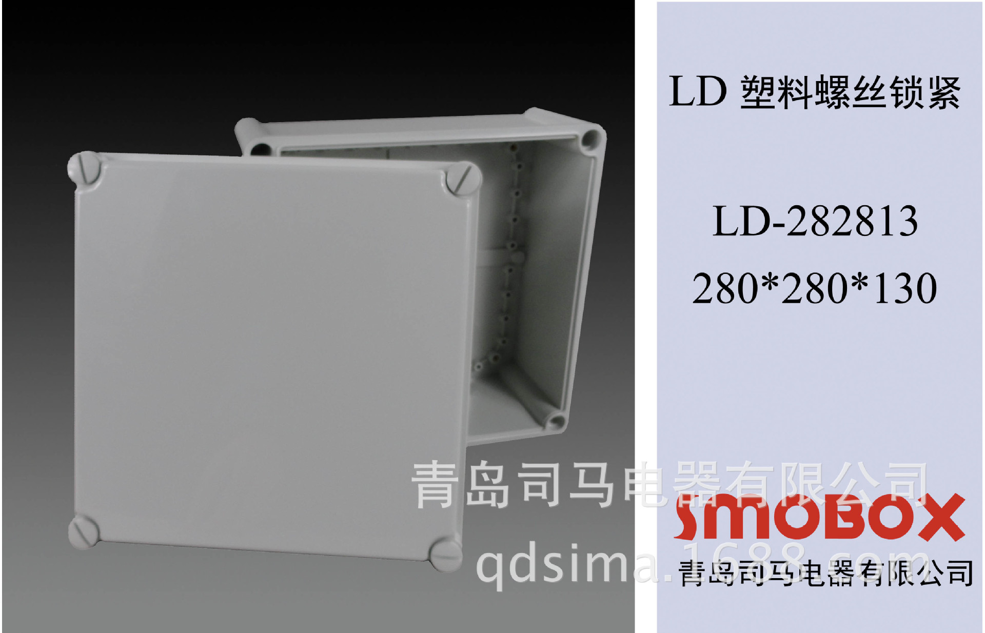 LD-282813-4