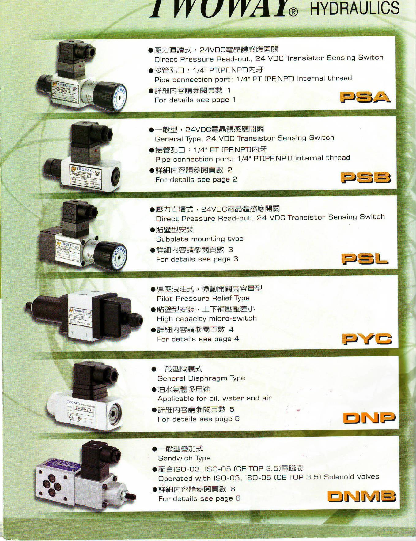 IMAGE0003