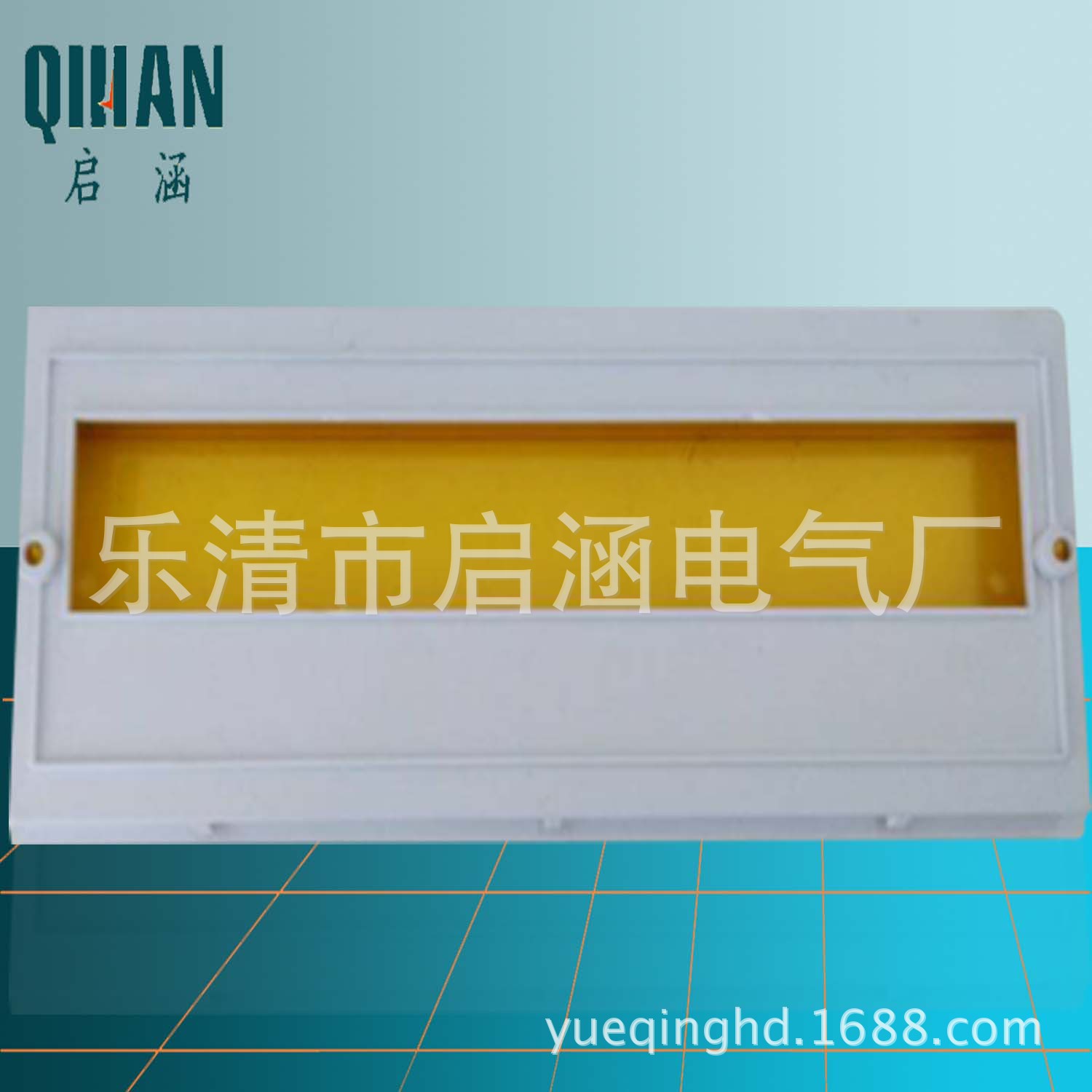 尺寸