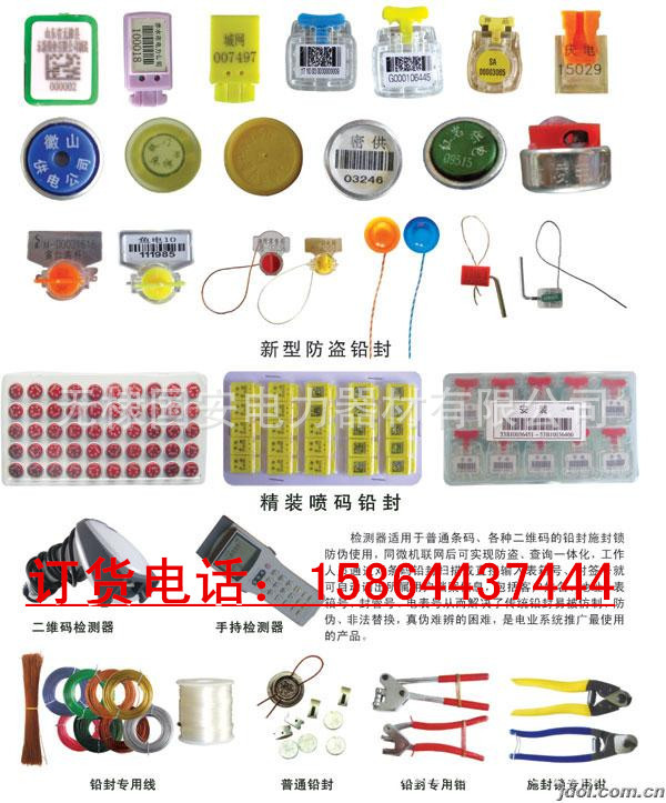 T2anzCXk0bXXXXXXXX_!!178180308