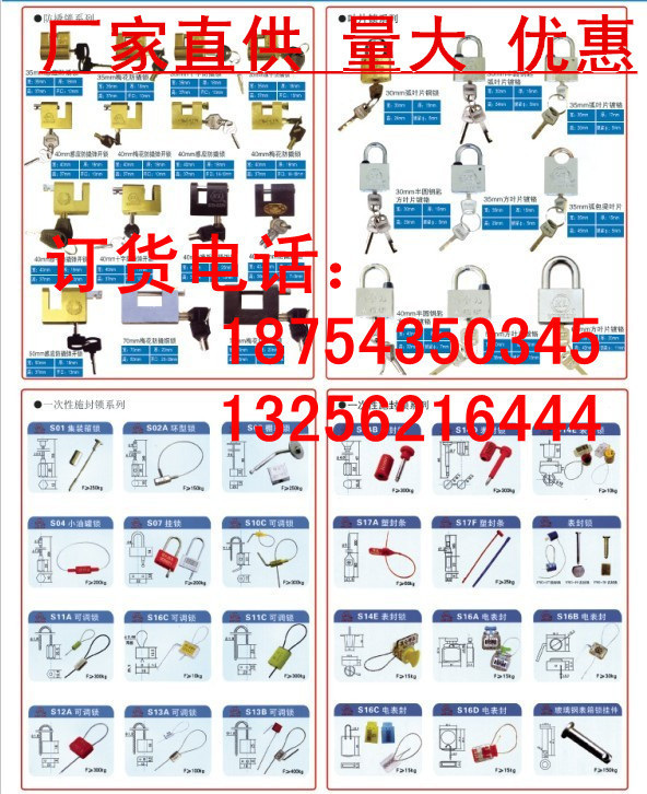 QQ图片20131023210420_副本
