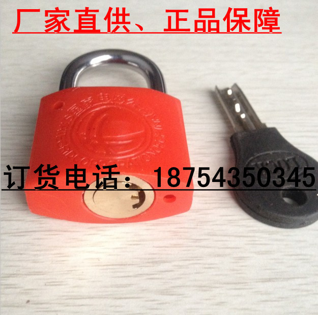 QQ图片20131217153519_副本