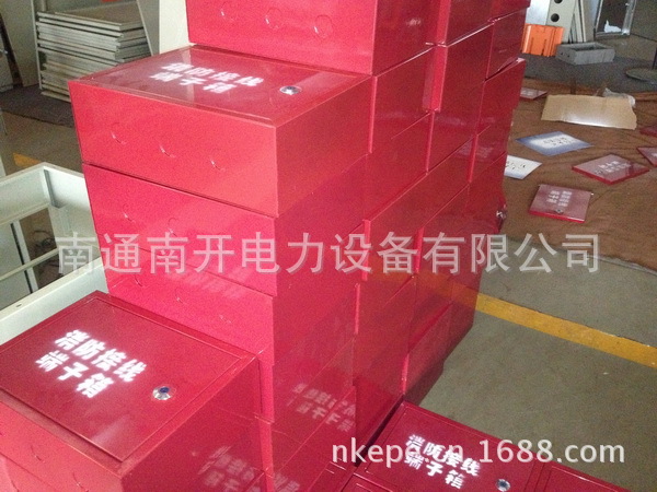 照片 410_调整大小
