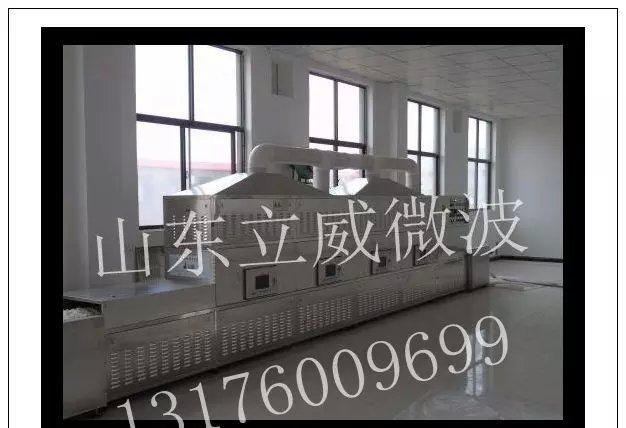 psbCA0073AL