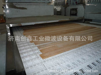 1-120305095605G3