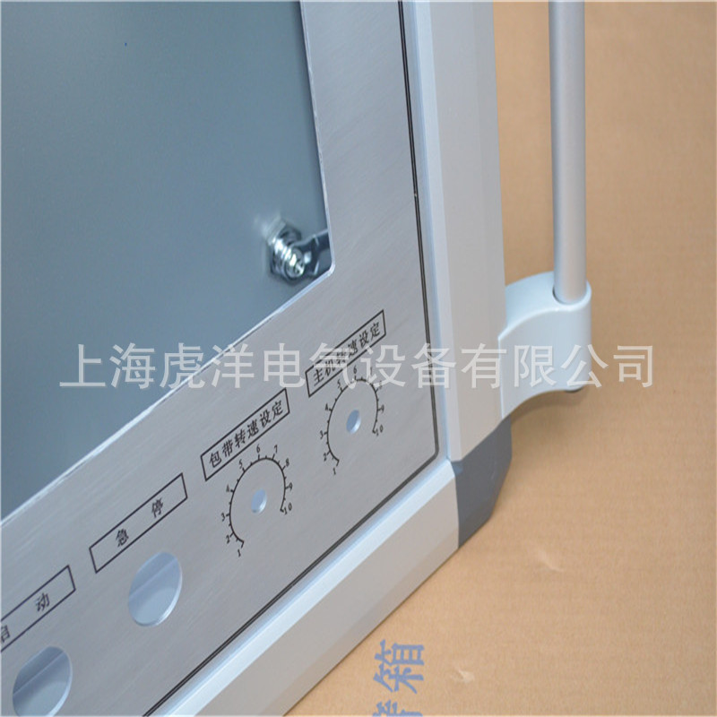 悬臂箱附图 (89)