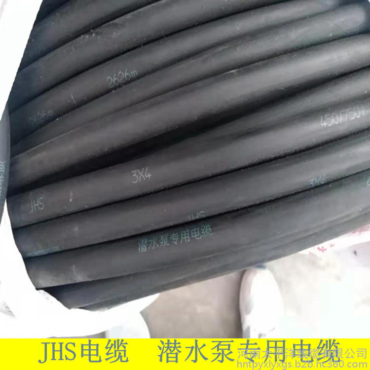橡套软电缆jhs