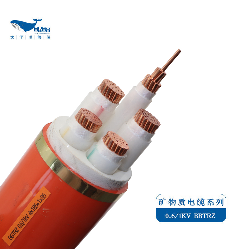 矿物质电缆 耐火电缆 防火耐高温电缆