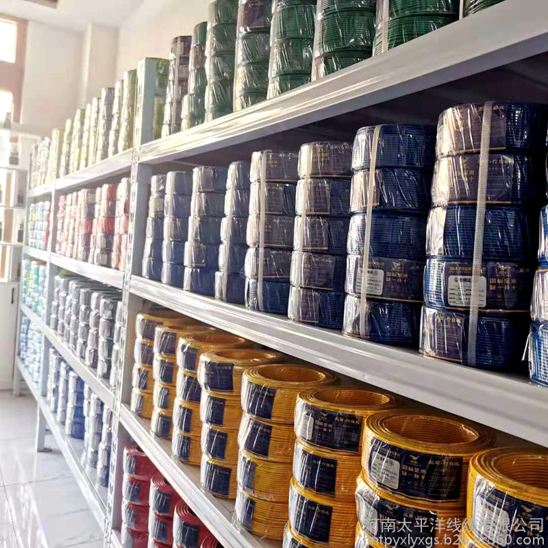 电线电缆批发 阻燃电缆 电力电缆厂