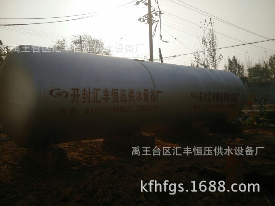 安装好的无塔供水器