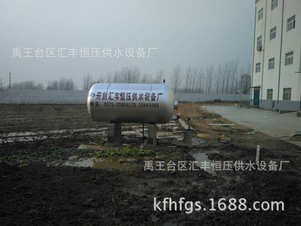 QQ图片20141216164453