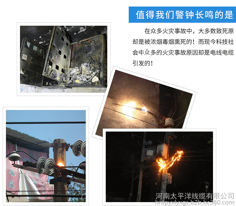 低压电力电缆报价 电力电缆现货 电缆厂现货
