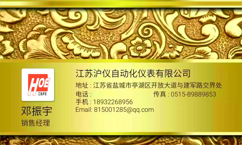 图片8