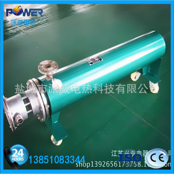 管道加热器10KW-01