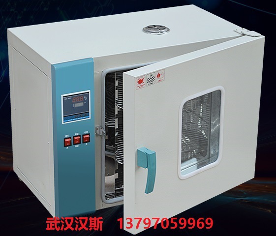 工业烤箱1