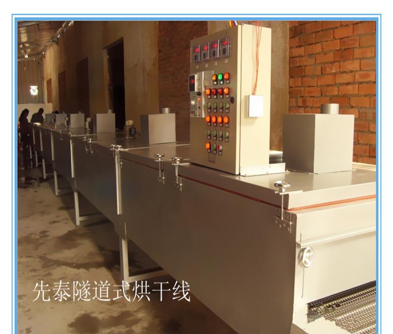 QQ图片20131213163006