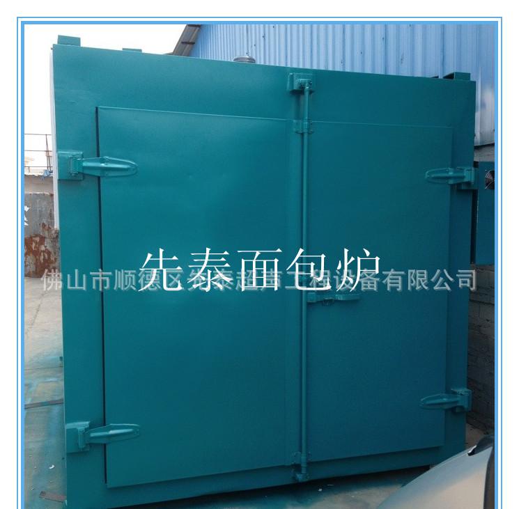 发给飞股份公司