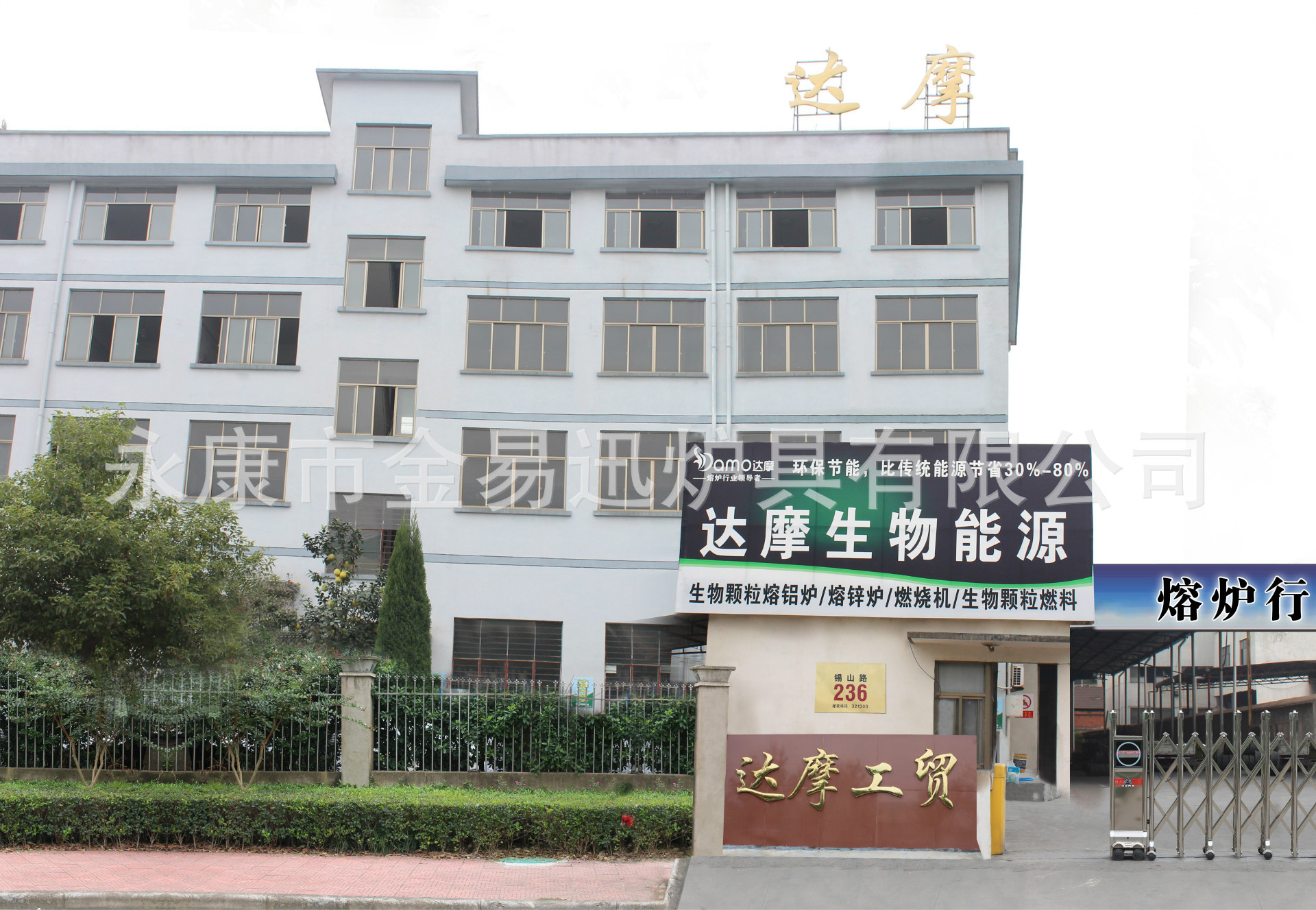 QQ图片20141010103108