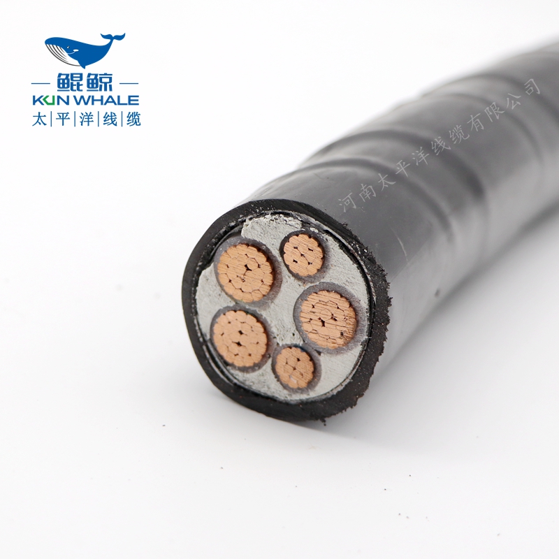 铠装电缆 电力电缆 郑州电缆厂