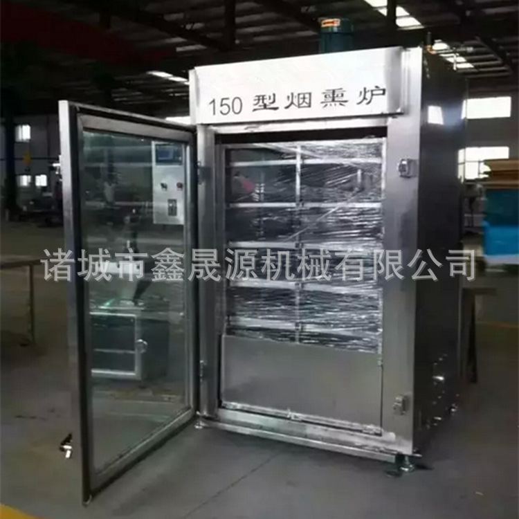 QQ截图20150919174507