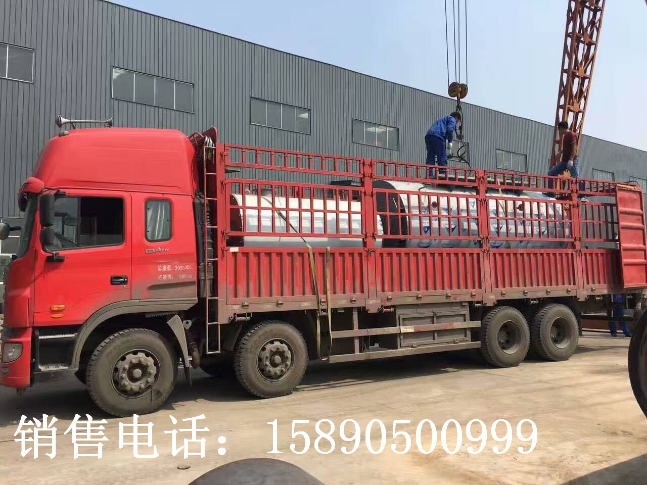 mmexport1476880497281_副本