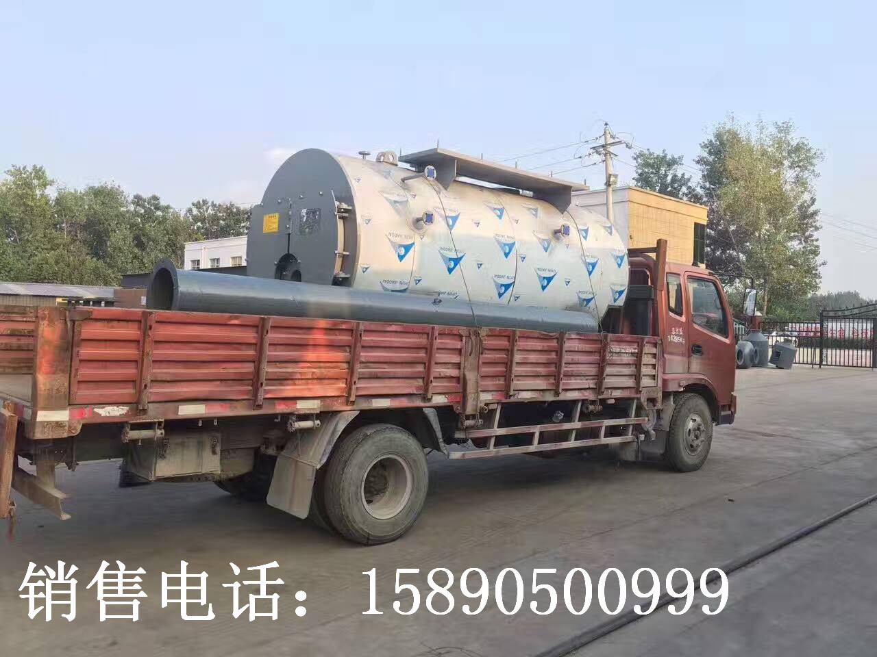 mmexport1476880501282_副本