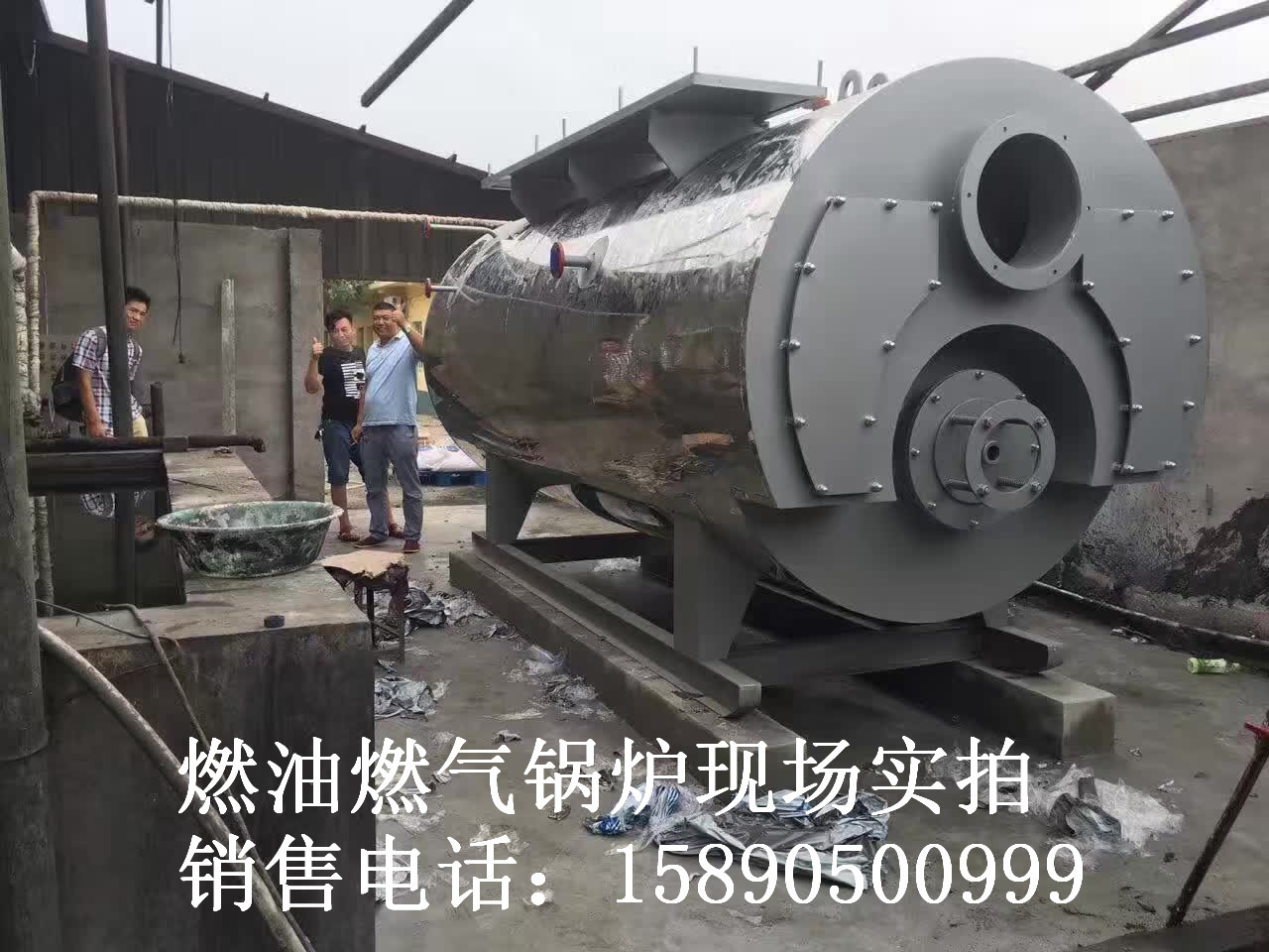 mmexport1472485069876