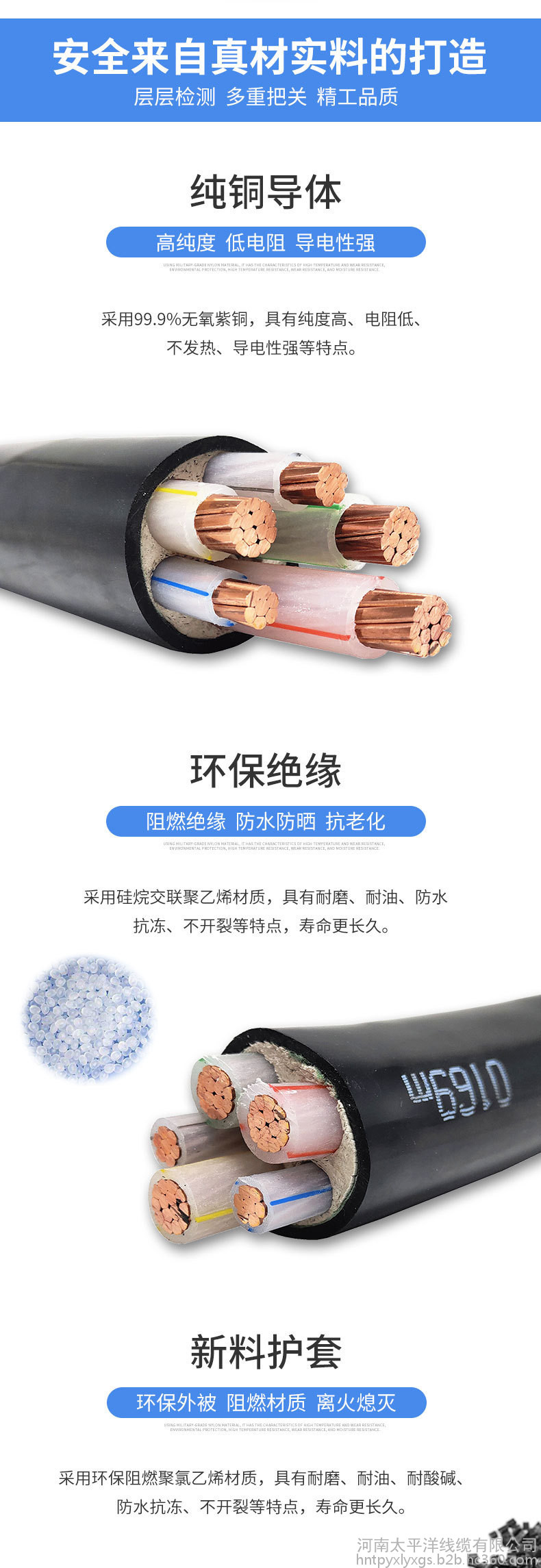 铠装电力电缆 yjv22电缆 铠装电缆可地埋耐压力