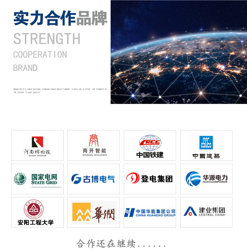 铠装电力电缆 yjv22电缆 铠装电缆可地埋耐压力