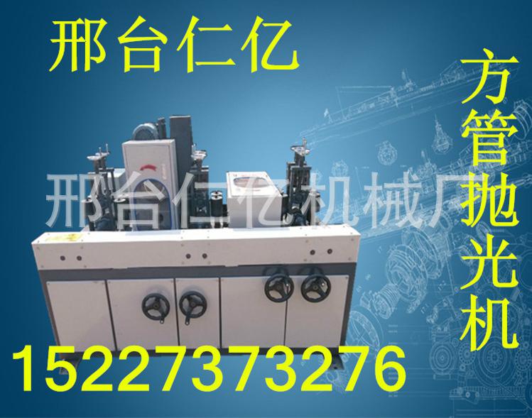 psb (14)_副本