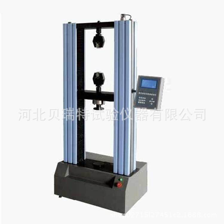 WDS-5A系列数显电子万能试能机