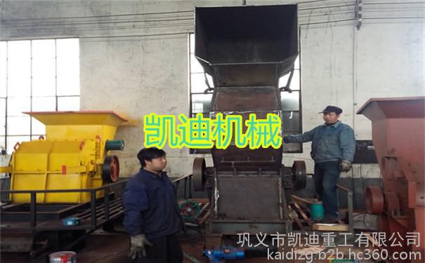 电动工具转子粉碎机