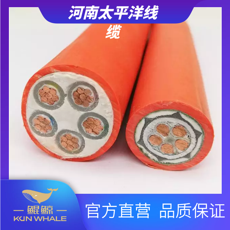 五芯电线电缆价格 电力电缆批发 电线电缆的厂家