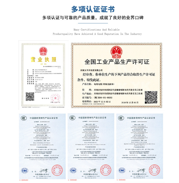 zr-yjv22-4*300国标铜芯阻燃铠装低压 电力电缆