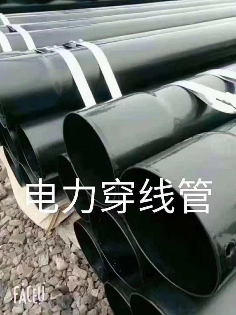 鹰潭市电力电缆电缆批发供应