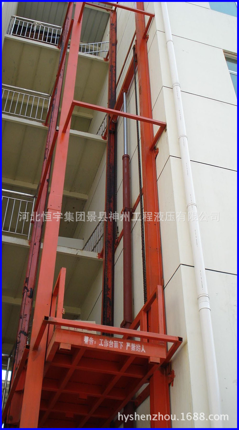 产品特点标题