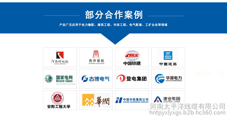 YJV铜芯建筑电力电缆 路灯埋地电缆 电缆生产厂家现货价格