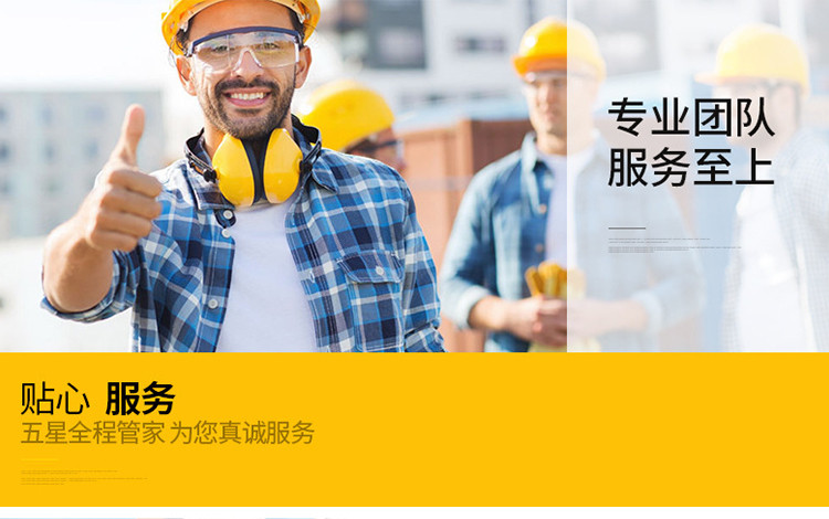 鲲鲸YCW橡套电缆3x120工地临时施工用电缆通用橡套电缆yc橡套软电缆太平洋线缆直销 ycw ycw电缆