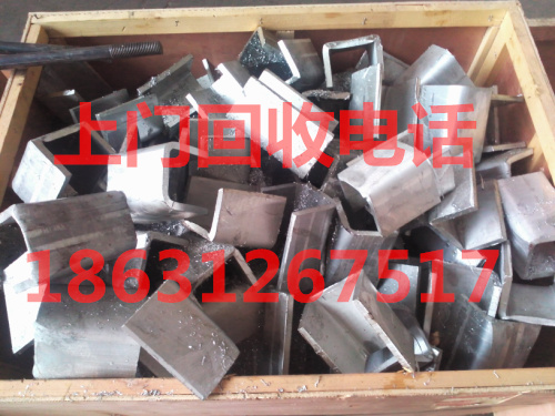 山西长治工程电缆回收上门收购光伏电缆回收